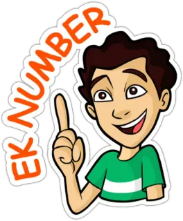 ☝ EK NUMBER cartone animato, ragazzo, numero uno, celebrativo, gesto whatsapp sticker