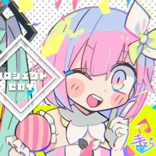 😉 プロジェクトセカイ anime, cartoon, girl, colorful, kawaii whatsapp sticker