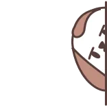 😒 emoji, eyes, sad, cry, tears, face, cartoon telegram sticker