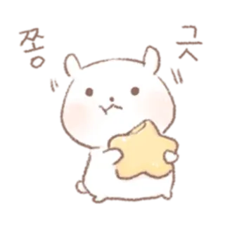Star candy Hamong @nyakwii telegram stickers