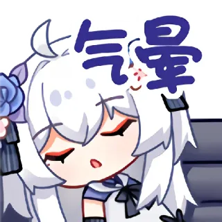 🥴 气晕 Animé, Dessin animé, Expression, Fatigué, Dormir, Mignon telegram sticker
