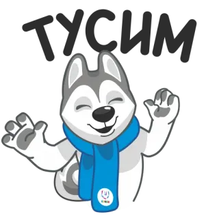 💃 telegram sticker