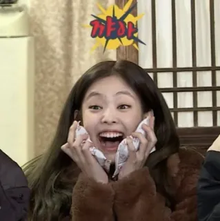 😱 Jennie Kim 꺄아아 K-pop, Idol, fofo, reação, Blackpink, Jennie whatsapp sticker
