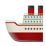 🚢
