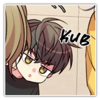 🐌 Kuv telegram sticker