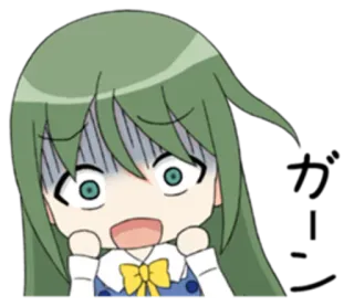 😱 Anime, Cartoon, Chibi, Ausdruck, Schockiert, Angst telegram sticker