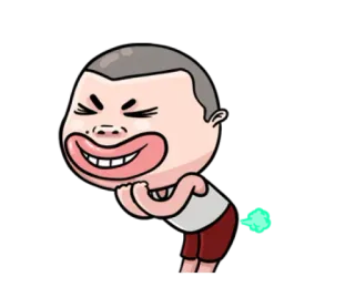 😌 whatsapp sticker