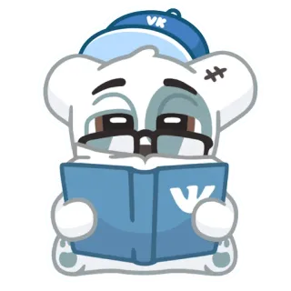 📖 VK bear, reading, glasses, book, cartoon, sticker telegram sticker