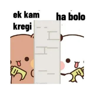 🤔 ek kam ha bolo kregi cartoon, bears, text, hindi whatsapp sticker