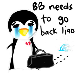 😭 เพนกวิน, เศร้า, ร้องไห้, อกหัก, การ์ตูน, กระเป๋า telegram sticker