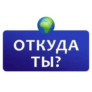 Чат Рулетка @anon_chatgram_bot telegram stickers