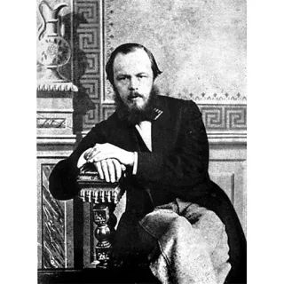 😐 Fyodor Dostoevsky Фёдор Достоевский, писатель, автор, портрет, литература telegram sticker