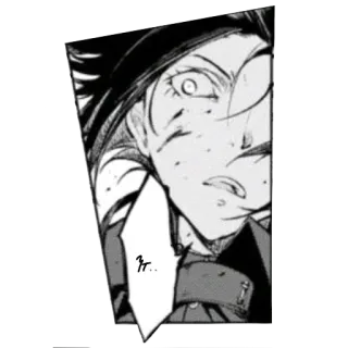 💕 크... Manga, Anime, Cómic, Expresión, Desgastado telegram sticker