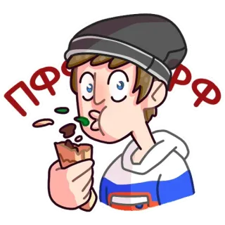 😳 ПФРРР еда, перекус, мультик, еда, человек, российский флаг whatsapp sticker