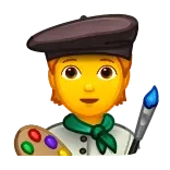 🧑🎨