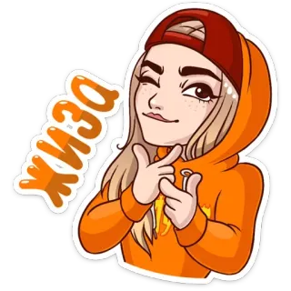 😉 Денж dessin animé, fille, autocollant, clin d'oeil, portrait, orange telegram sticker