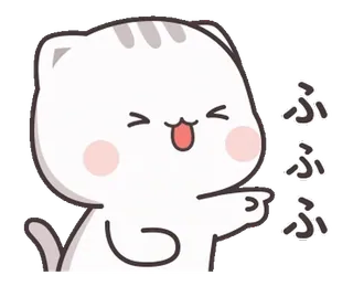 ⭐️ ふ cat, cute, pointing, cartoon, emoji telegram sticker