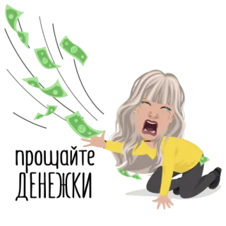 💸 Money, Money, Money soldi, contanti, dollari, piangere, festa telegram sticker