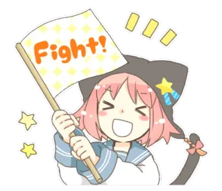 😆 Fight! anime, kawaii, cheer, encouragement, motivational, fight, cute whatsapp sticker