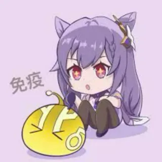 ⚪ Keqing Genshin Impact 免疫 Anime, Genshin Impact, Keqing, Cartoon, Chibi, Süß whatsapp sticker