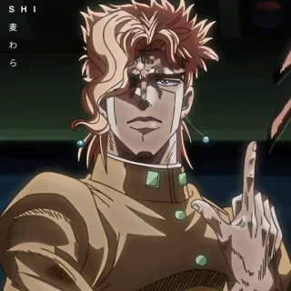 🌟 Noriaki Kakyoin JoJo's Bizarre Adventure 麦わら Anime, Doigt d'honneur, Personnage, Kakyoin, Jojo's Bizarre Adventure telegram sticker