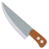 🔪