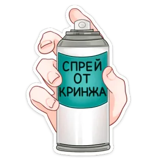 Мао :: @stickroom telegram stickers