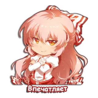 👍 Впечатляет อนิเมะ, การ์ตูน, จิบิ, น่ารัก, ผู้หญิง telegram sticker