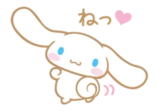🤗 Take My Cinnamoroll, kawaii, Sanrio, cute, bunny telegram sticker