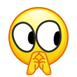 😬