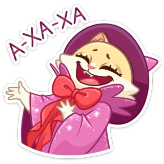 😂 A-XA-XA kat, heks, magie, grappig, schattig, sticker telegram sticker