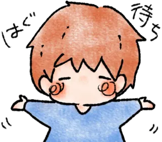 🤗 待ち menunggu, jepang, imut, kartun telegram sticker