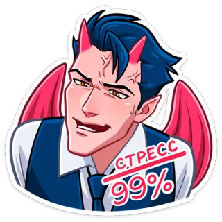 😓 СТРЕСС 99% estrés, diablo, ansiedad, dibujos animados telegram sticker