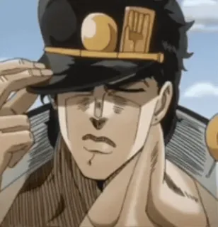 🔥 Jotaro Kujo JoJo's Bizarre Adventure Anime, Jojo, Jotaro, Postać, Manga, Pozdrowienie telegram sticker