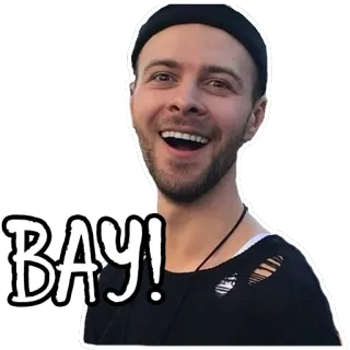 😃 EBAY! 남자, 웃는, eBay, 스티커, 인물 telegram sticker