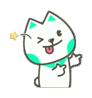 😎 猫, 卡通, 中指, 冒犯, 贴纸, 动物 telegram sticker