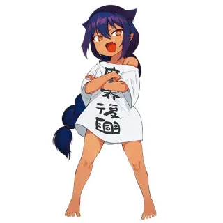😏 復 讐 Anime, Pembalasan, Manga telegram sticker