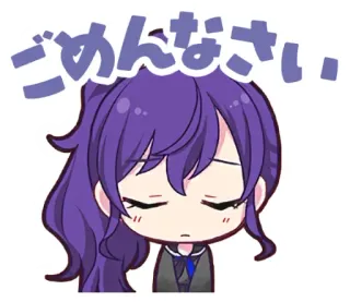 😔 ごめんなさい аниме, извинения, грустный, девушка, японский whatsapp sticker