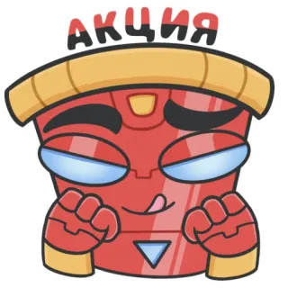 😈 АКЦИЯ promoção, liquidação, desconto, desenho animado, comida, personagem telegram sticker