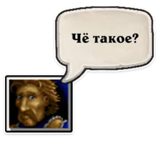 Крестьянин из WC2 whatsapp stickers