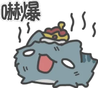 😵 咪拉爆 猫, かわいい, 面白い, 漫画, 食べ物, かわいい telegram sticker