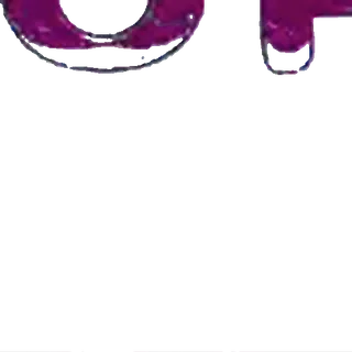 💜