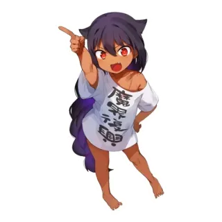 😀 魔界喫茶 Anime, Iblis, Gadis, Kulit gelap, Telinga, Teks Jepang telegram sticker