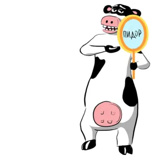 👹 ПИДОР วัว, ป้าย, คำดูถูก, การ์ตูน telegram sticker
