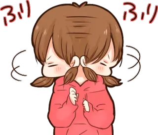 😖 ふり ふり Anime, Mignon, Tremblement, Kawaii, Japonais telegram sticker