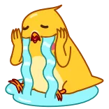 😭