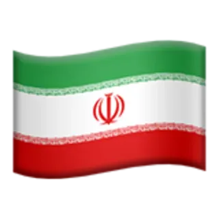🇮🇷 flag, iran, middle east, country, national flag telegram sticker