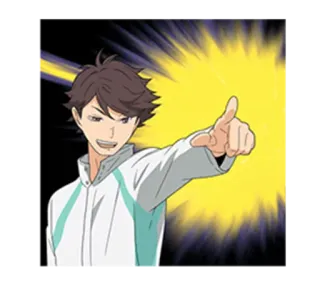 😏 Oikawa Tooru Haikyuu!! アニメ, マンガ, ハイキュー!!, 及川徹, キャラクター, ステッカー telegram sticker