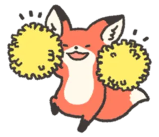 🥳 啦啦队, 狐狸, 绒球, 动物, 卡通 telegram sticker