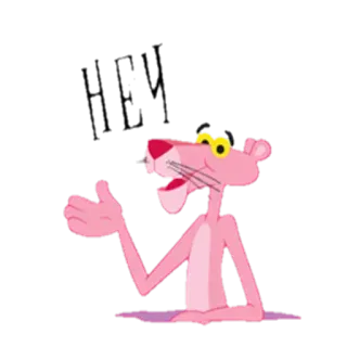 🖐 Pink Panther rosa, pantera, cartoni animati, divertente, animazione telegram sticker